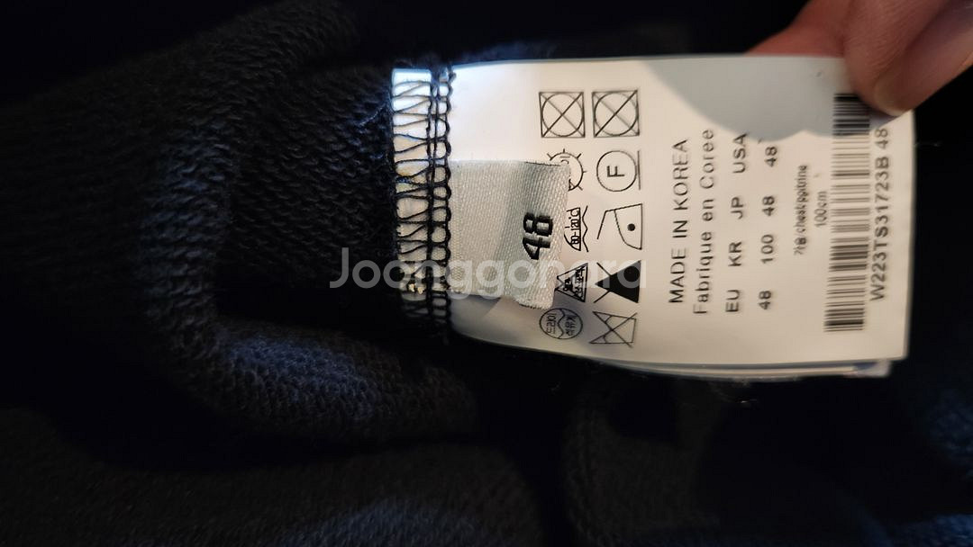 우영미 백로고 후드티셔츠--4