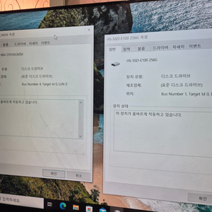 rtx3060 컴퓨터ㅡ본체