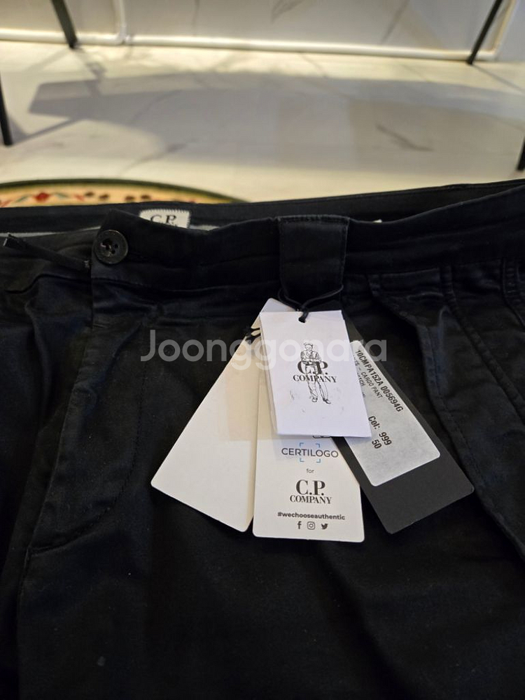 CP 컴퍼니 카고 바지 50 사이즈--3