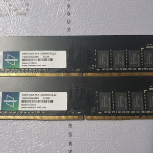 DDR4램 8GB 3200Mhz 2개 30,000원