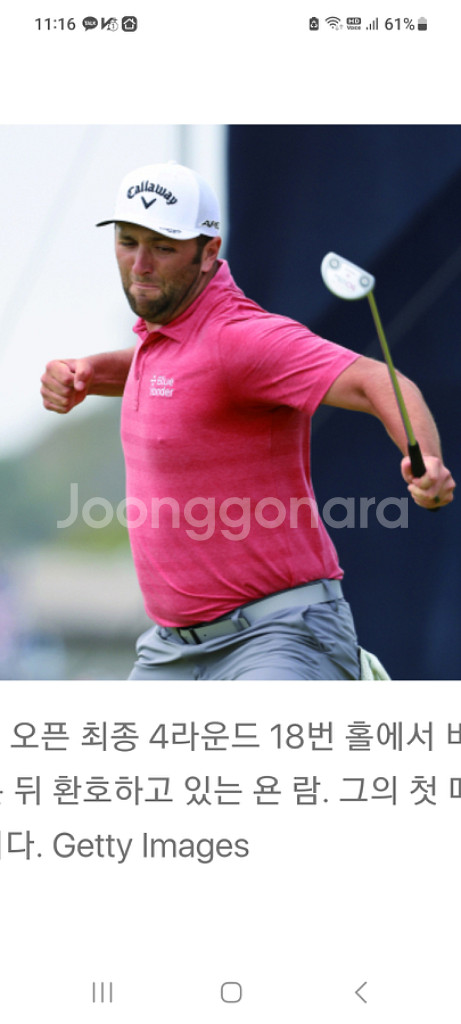 오디세이 로지 s 34인치 퍼터 ㅡ 신품급--6