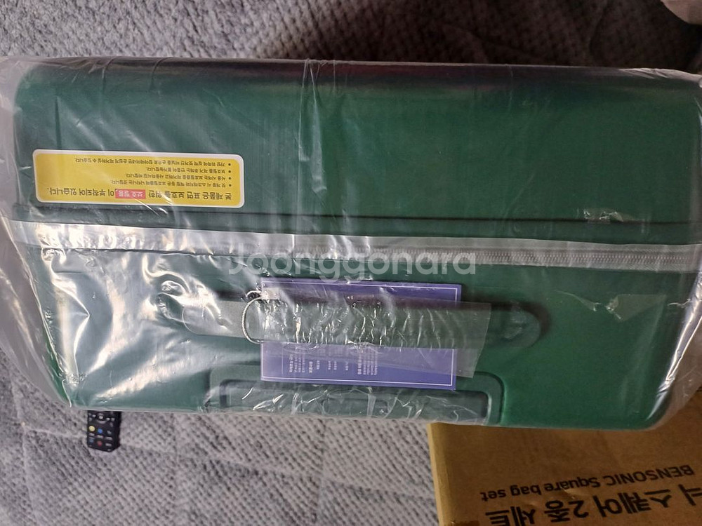 벤소닉 스퀘어 18인치 앤 14인치 여행용 캐리어--5