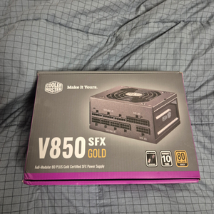 쿨러마스터 v850 sfx gold