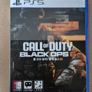 ps5. 콜오브듀티. 블랙옵스6