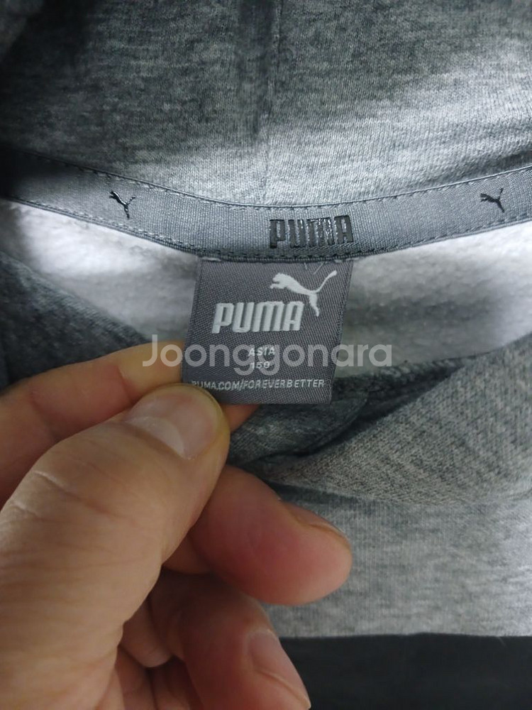 남여주니어 푸마 기모 조거팬츠.후드티세트 (150)--3