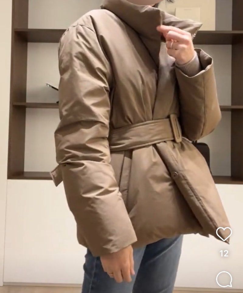 유메르 아무르 숏 브라운