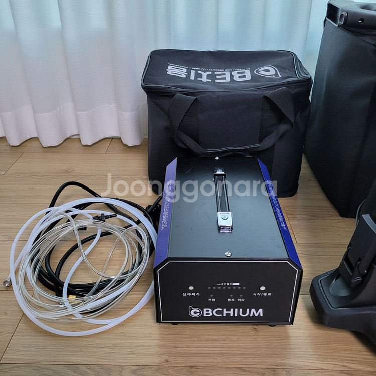비치움 클린맥스 신형청소기--1
