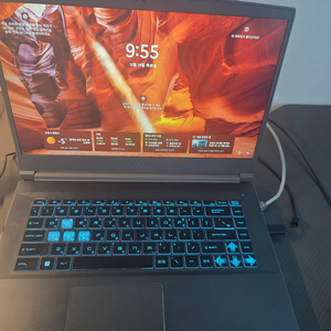 MSI Thin A15 B7VE-R5