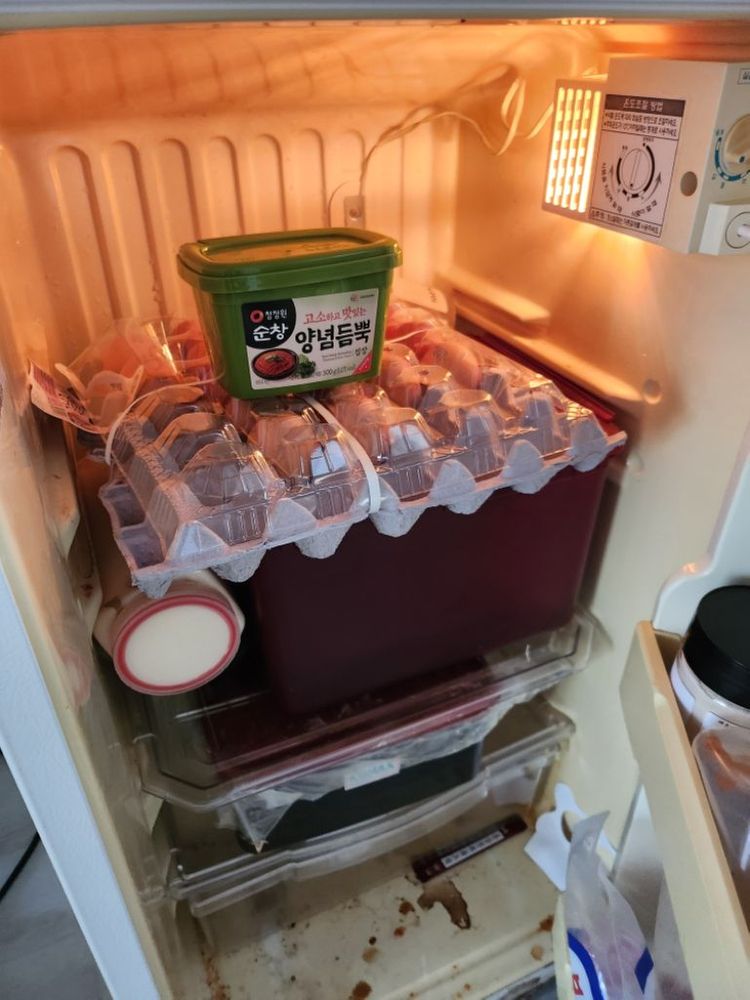 급매 냉장고--1
