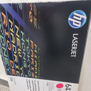 HP Q5953 검정