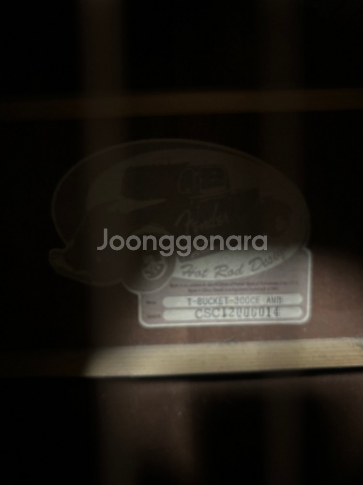 펜더 어쿠스틱기타 판매 (픽업고장) 케이스포함--1
