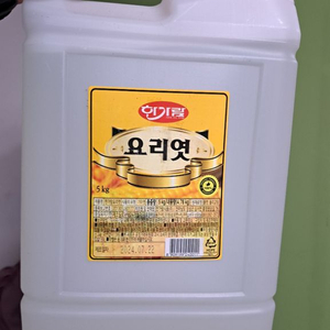 한가람 요리엿 판매 5kg 탕후루 요리당 흰물엿