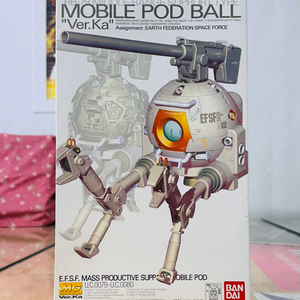 MG MOBILE POD BALL