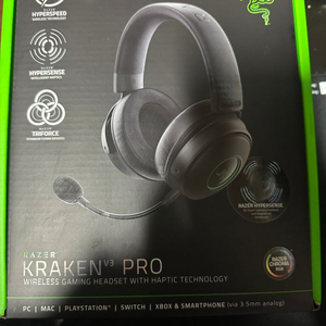 Razer Kraken V3 Pro