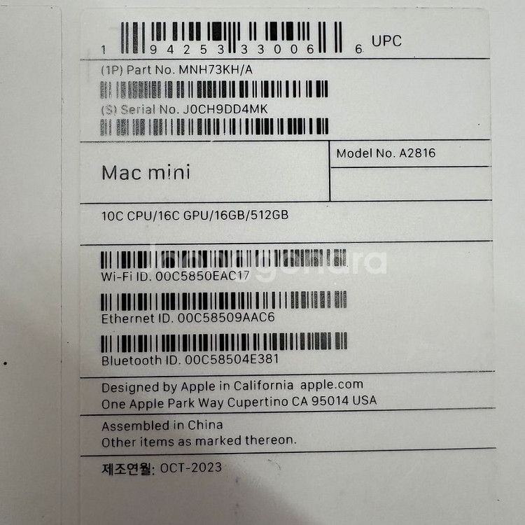 m2pro 맥미니 16GB 512GB 10코어16코어--5