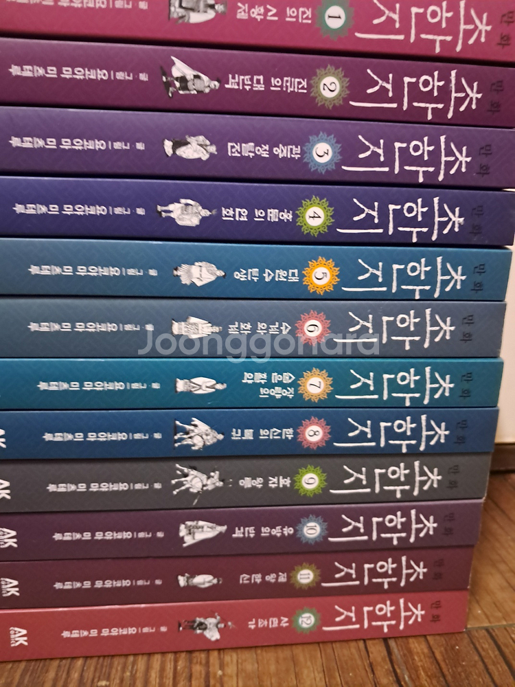 요코야마 미츠테루 만화 초한지 세트 (전12권)--1