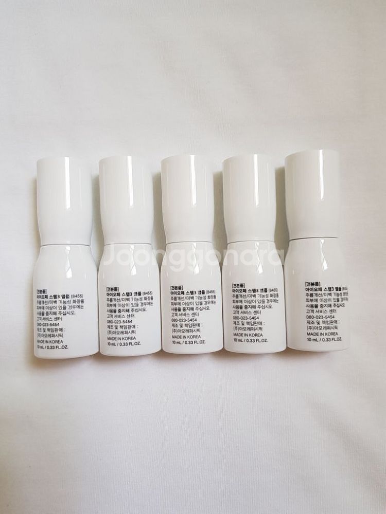 아이오페 스템3 앰플 50+50ml--2