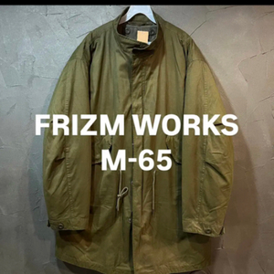 [L] FRIZM WORKS프리즘웍스 M-65 피쉬테일