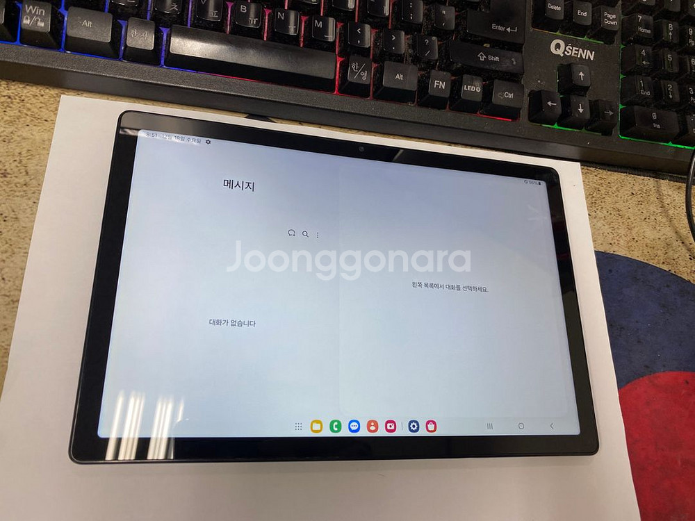 X205N 자급제 갤럭시탭A8LTE 그라파이트 64GB--3