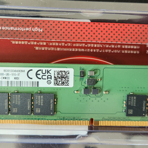 삼성 ddr5 32g 5600