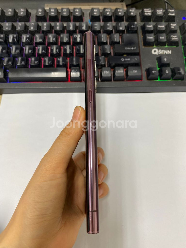 KT 갤럭시S22울트라 버건디 액정SS급 256G무잔상--5