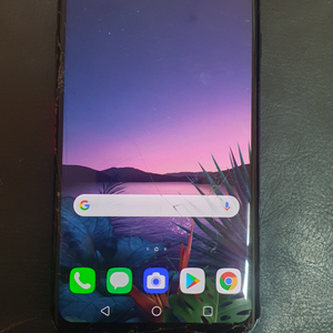 LG G8