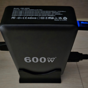 GAN 멀티충전기 600W 판매