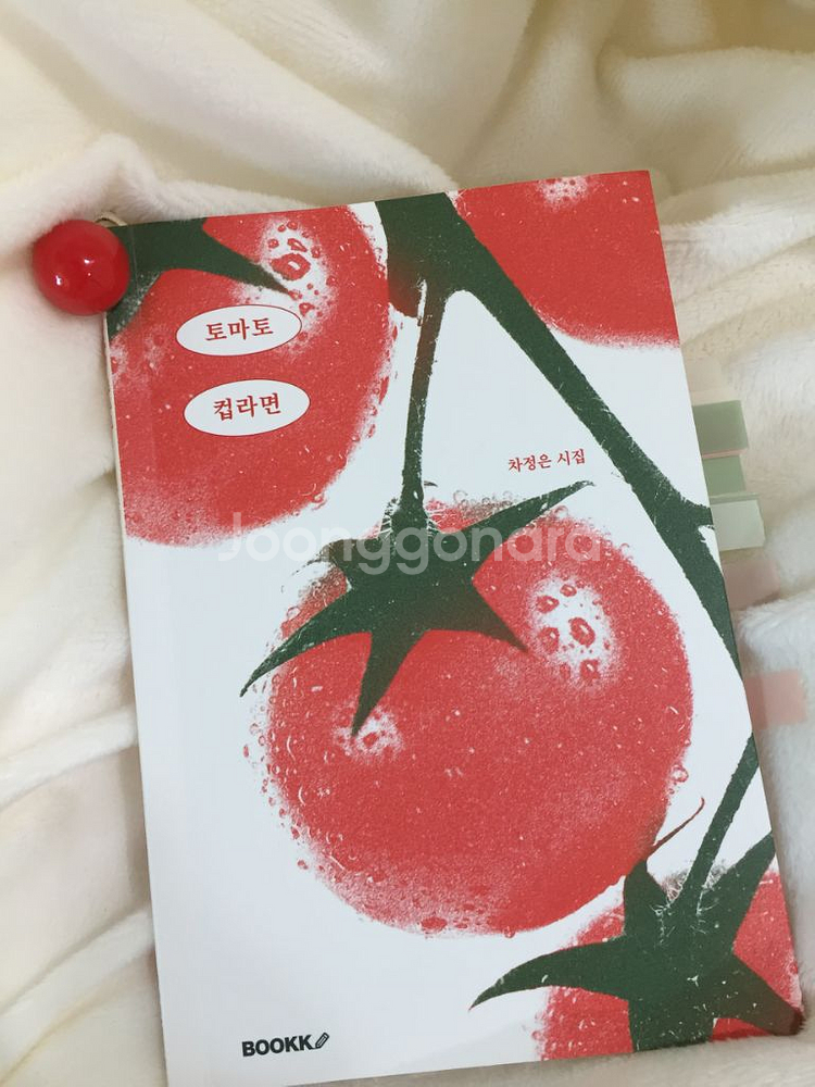 아이폰 6 실버 32gb 성능 100--4