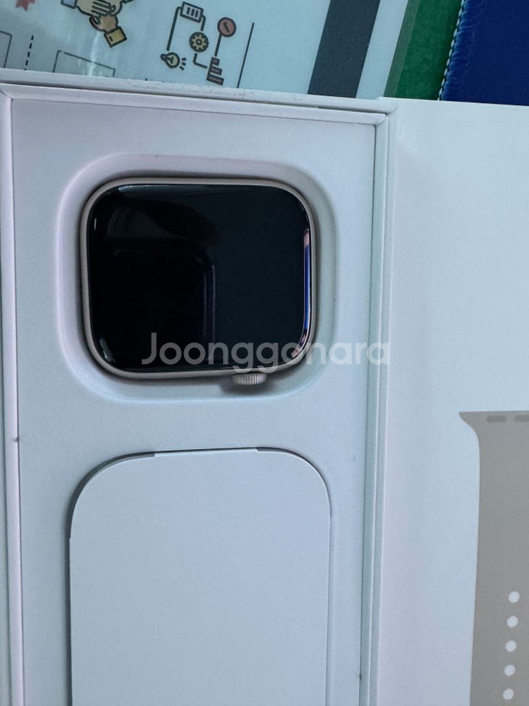 애플워치8 45MM 판매 합니다--3