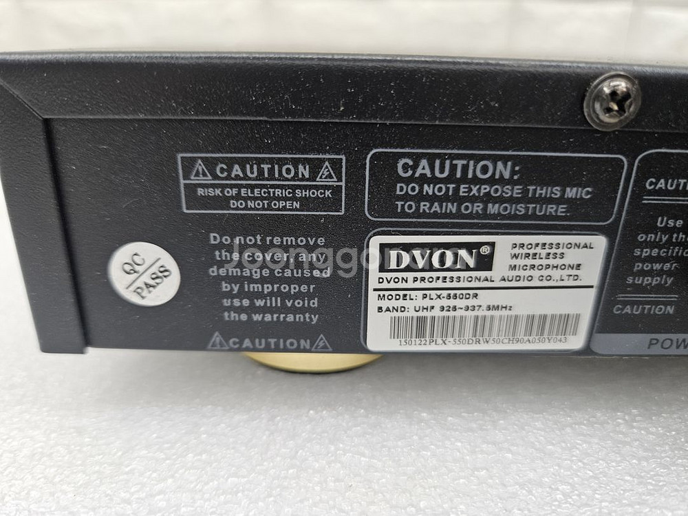 DVON PLX-550DR 무선 마이크 수신기 입니다--6