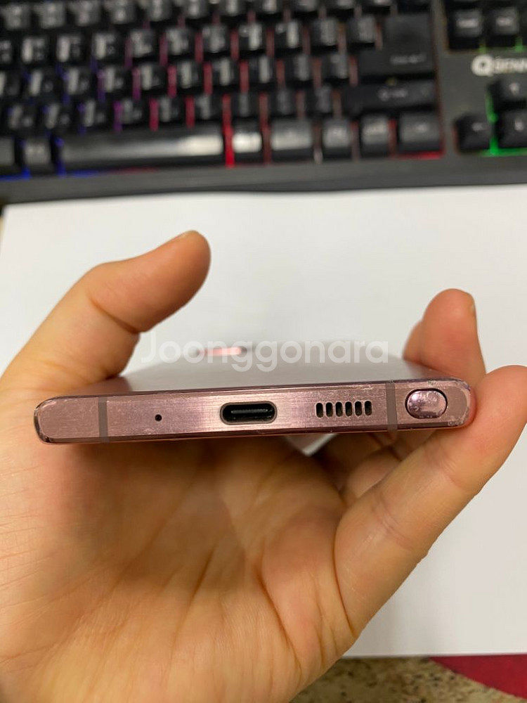 KT 갤럭시노트20 브라운 외관깔끔 256G 배달폰--7