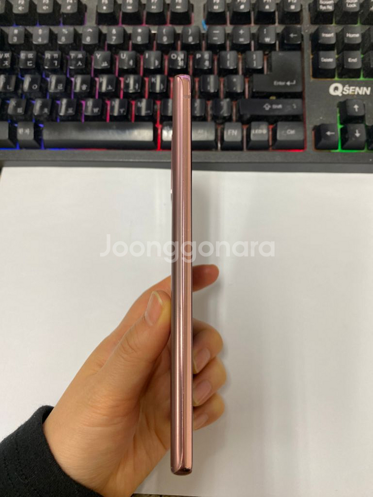 KT 갤럭시노트20 브라운 외관깔끔 256G 배달폰--5