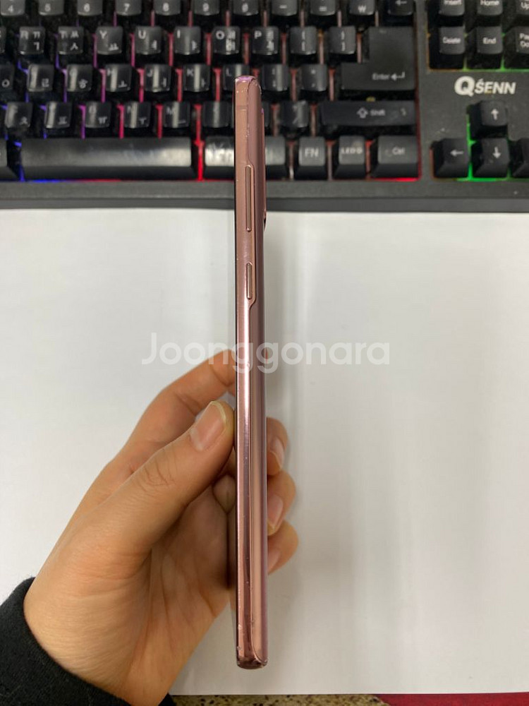 KT 갤럭시노트20 브라운 외관깔끔 256G 배달폰--6