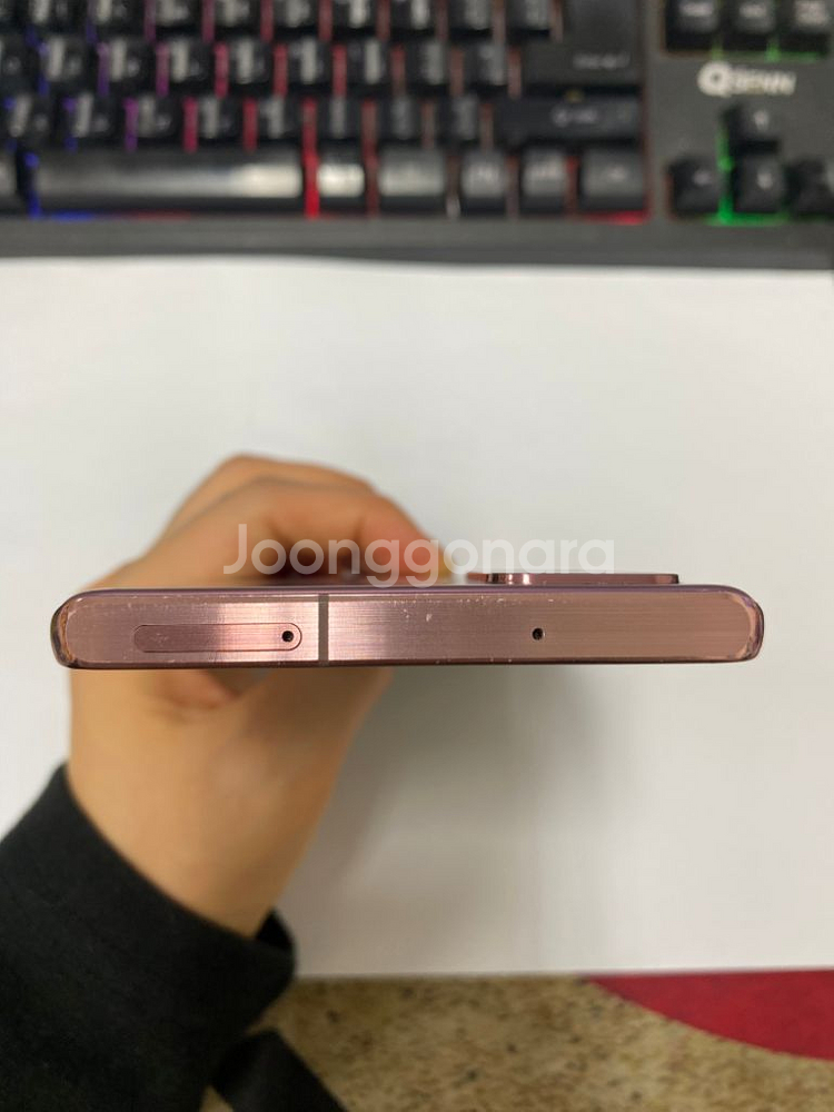 KT 갤럭시노트20 브라운 외관깔끔 256G 배달폰--4