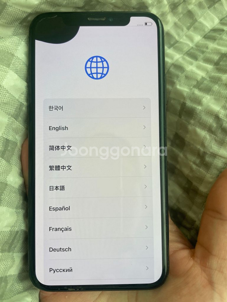 아이폰xs 256기가 판매--7
