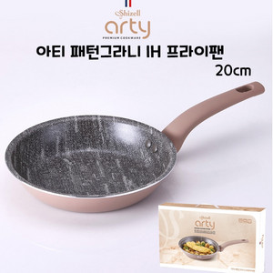 [새상품]쉬젤 아티 프라이팬20cm