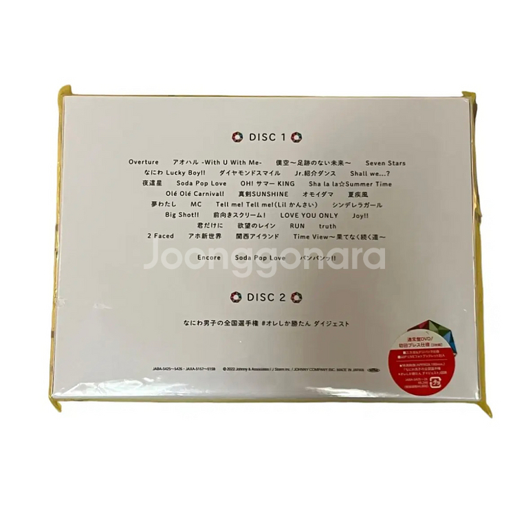 나니와단시 라이브 DVD 새상품--1