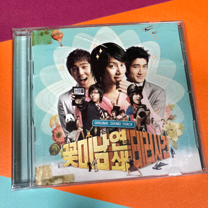 [중고음반/CD] 슈퍼주니어 꽃미남연쇄테러사건 OST