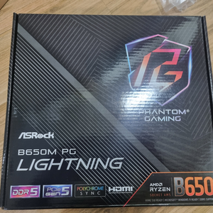 (새제품)ASRock B650M PG Lightning