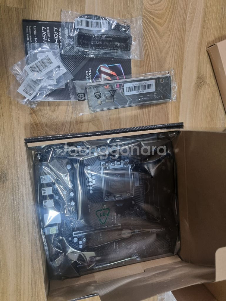 (새제품)ASRock B650M PG Lightning--1