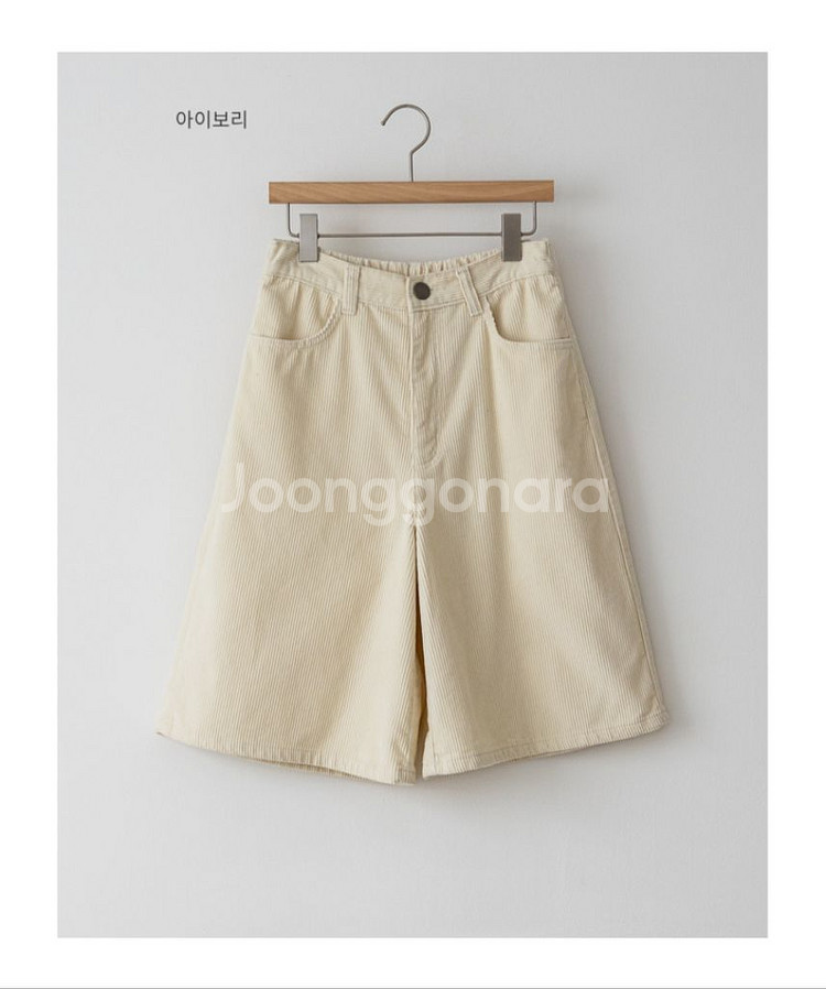 골덴 버뮤다 팬츠--3