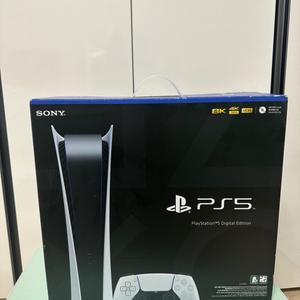 ps5 디지털에디션