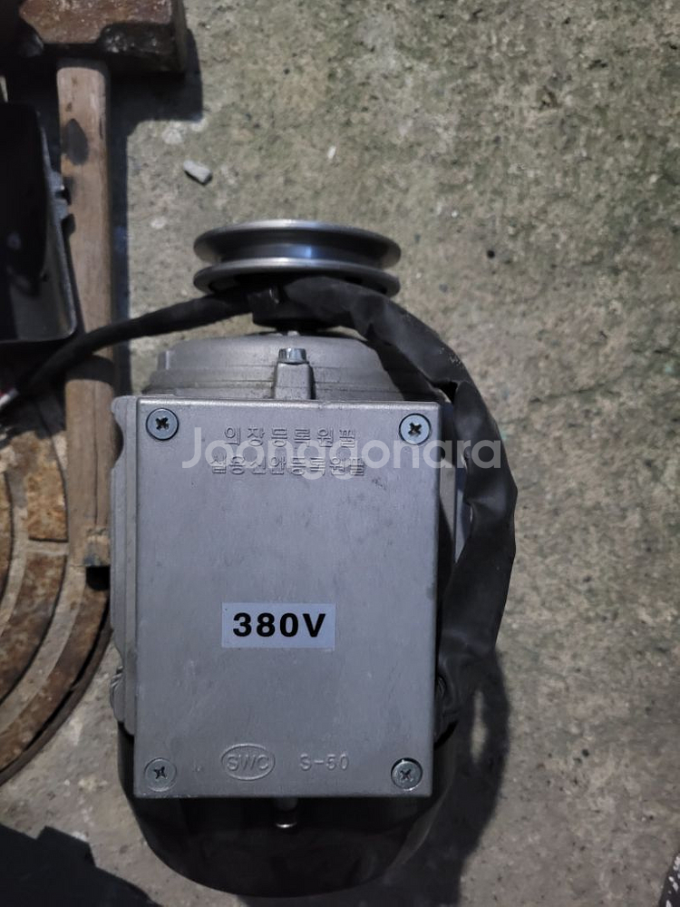 380 1.7마력 모타 입니다--2