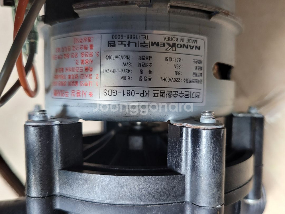 귀뚜라미 순환펌프 입니다.작동상태 정상 입니다.가지러오--3