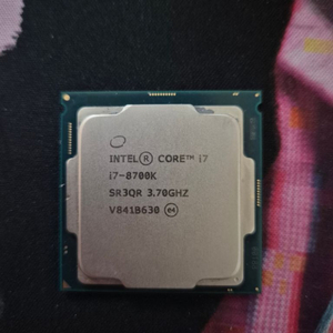 인텔 i7 8700K CPU 컴퓨터 PC 부품 8700