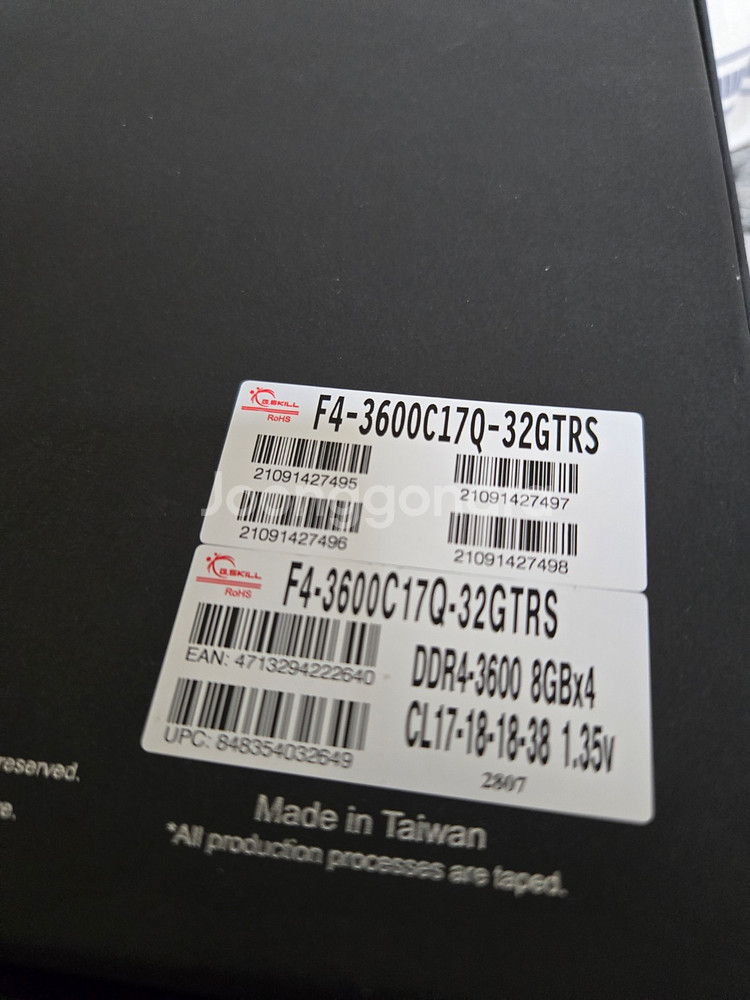 G.SKILL Trident Z Royal 32G--1