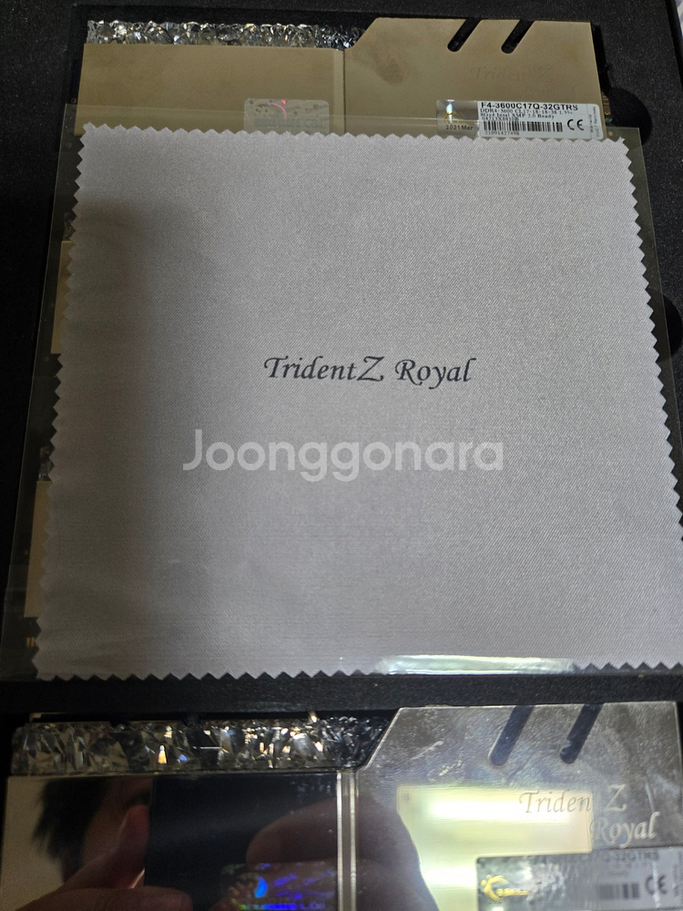 G.SKILL Trident Z Royal 32G--2