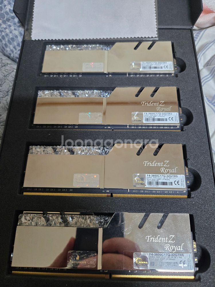 G.SKILL Trident Z Royal 32G--3