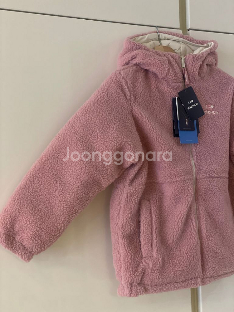 아이더 키즈 양면 뽀글이 후리스 패딩(새상품)--1