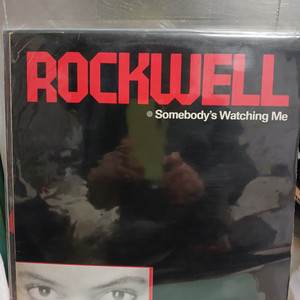 LP Rockwell